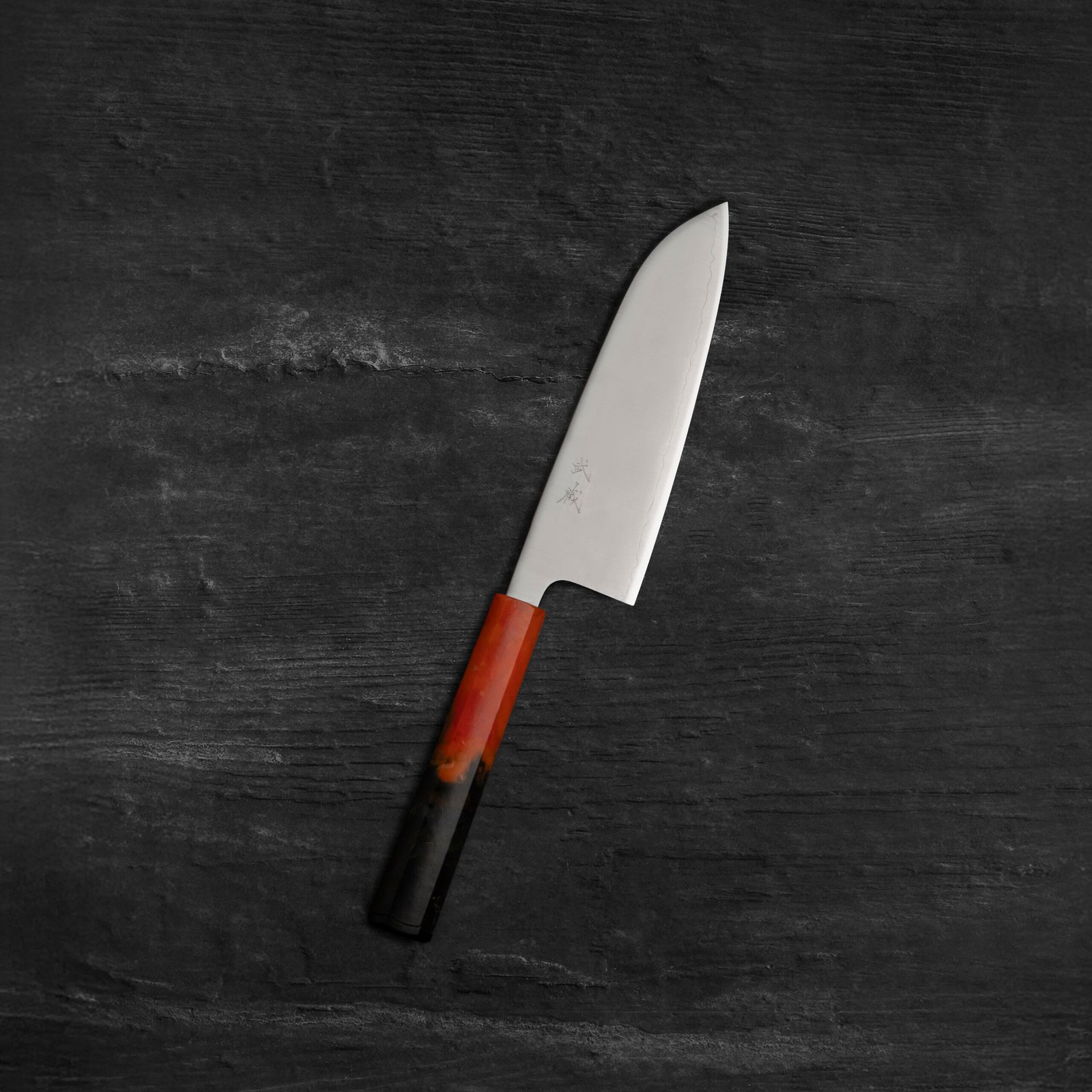 AUS-10 Santoku 165mm